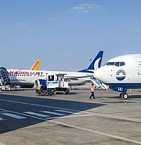 Malatya Havalimanı'nda Ekim ayında 70 bin 548 yolcuya hizmet verildi