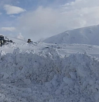 Meteoroloji'den Elazığ'a üst üste uyarı geldi!