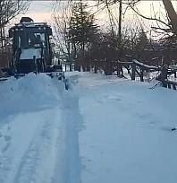 Meteorolojiden Elazığ'a uyarı