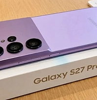 Samsung Galaxy S27 serisine sürpriz model