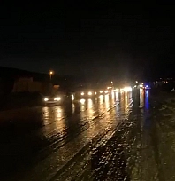 Sel nedeniyle kapanan Elazığ-Tunceli yolu trafiğe açıldı
