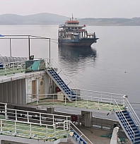 Elazığ - Tunceli feribot seferlerinde yeni düzenleme