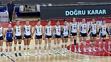 Elazığ Belediyespor, Elazığ Ekol Spor ile Karşılaşacak