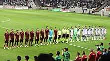Elazığspor-Çorluspor 1947 maçının hakemi belli oldu