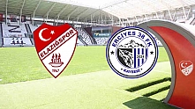 Elazığspor - Erciyes 38 FK maçı canlı anlatım