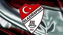 Elazığspor - Gebzespor maçı yayın detayı belli oldu