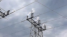 Geceden tedbirinizi alın! Elazığ'da o Mahallelerde elektrik kesintisi yaşanacak