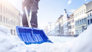 Elazığ için kar ve don alarmı verildi! Termometreler eksi 10 dereceyi görecek
