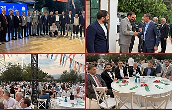AK Parti Elazığ'da 25. Yıl vefa buluşması: 'Milletimizle çeyrek asır, Türkiye geleceğe hazır'