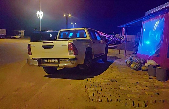 Elazığ'da Bıçaklı ve Silahlı Kavga: 3 Yaralı