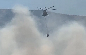 Elazığ'da dağlık alanda yangın: Helikopterle havadan müdahale başladı