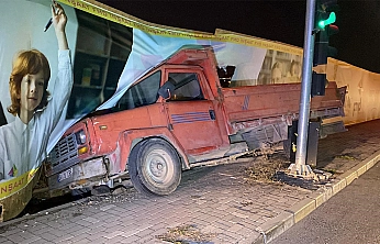 Elazığ'da faciaya ramak kaldı: 2 Yaralı
