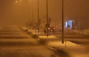 Elazığ'da geceyi sis kapladı