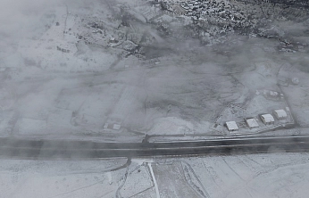 Elazığ'da kar nedeniyle 23 köy yolu ulaşıma kapandı