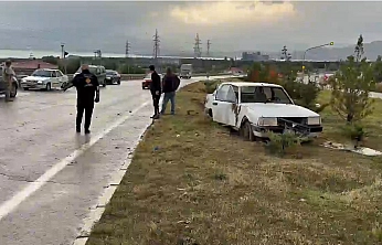 Elazığ'da korkutan kaza: 2 yaralı