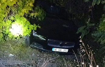 Elazığ'da korkutan kaza: Otomobil şarampole uçtu