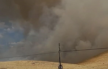 Elazığ'da korkutan yangın!