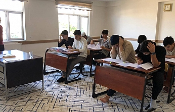 Elazığ'da meal ve tecvid sınavı gerçekleştirildi