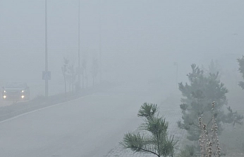 Elazığ'da sis alarmı: Yüksek kesimler gözden kayboldu