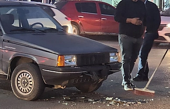 Elazığ'da trafik kazası