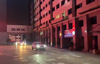 Elazığ dahil 11 ilde suç örgütüne darbe