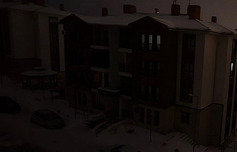 Elazığ'ın Çatalçeşme Mahallesinde elektrik kesintisi tepki çekti