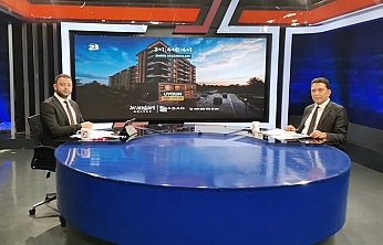 ETSO Başkan Adayı Öner: 'Sözümüz olsun, Elazığ'ı birlikte büyüteceğiz'
