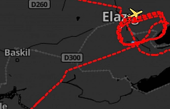 İstanbul–Elazığ Uçağı Kar Nedeniyle Çukurova Havalimanına İndi