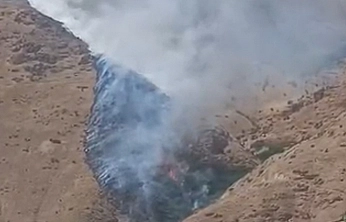 Keban'da yangın paniği