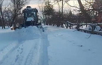 Meteorolojiden Elazığ'a uyarı