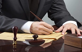 O yol..