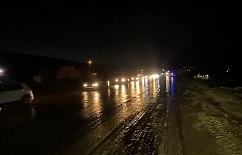 Sel nedeniyle kapanan Elazığ-Tunceli yolu trafiğe açıldı