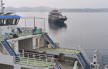 Elazığ - Tunceli feribot seferlerinde yeni düzenleme