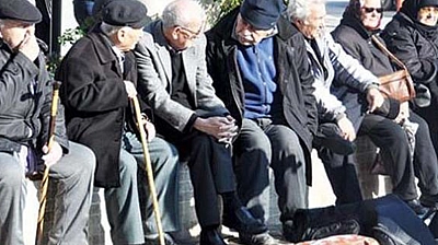 1800 günle 47, 48, 49, 50, 51 yaşında emeklilik SGK 2026 yönetmeliğinde olacak