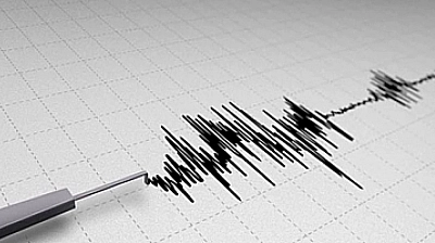 Adıyaman'da deprem!