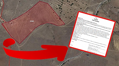 Elazığ'da 17 dönümlük tarla değerinin altında satışa çıkarılıyor! Alan çok kazanacak