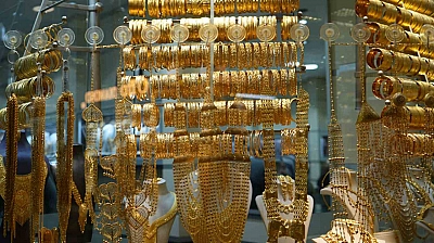 Elazığ'da altın fiyatlarında son durum (11.08.2025)