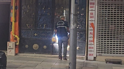 Elazığ'da bıçaklı silahlı kavga!