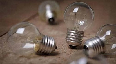 Elazığ'da bugün elektrik kesintisi! 80 farklı adres etkilenecek… İşte bölgeler