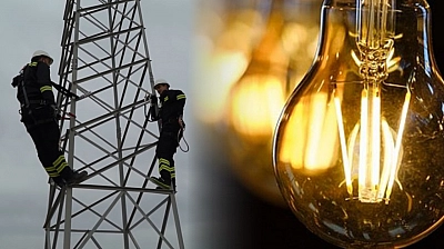 Elazığ'da elektrik kesilecek! Elazığ'da 22 Ocak'ta hangi mahalleler etkilenecek?