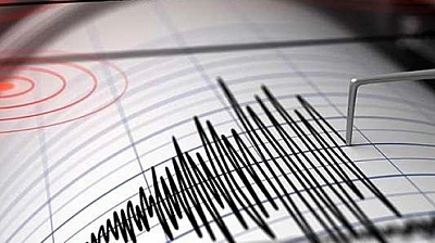 Elazığ'da hissedilen bir deprem meydana geldi