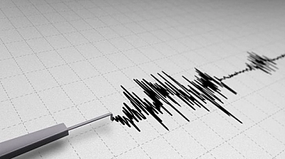 Elazığ'da hissedilen bir deprem meydana geldi