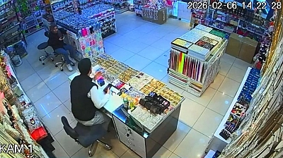 Elazığ'da hissedilen depremin şiddeti kamerada