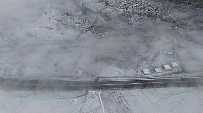 Elazığ'da kar nedeniyle 23 köy yolu ulaşıma kapandı