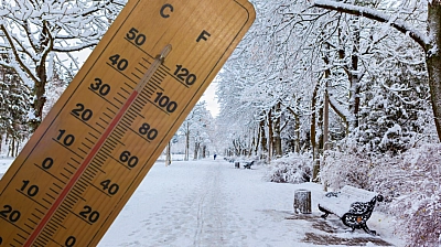 Elazığ'ın en dondurucu kışı ne zaman yaşandı?