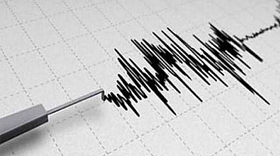 Elazığ'ın hemen yanı başında korkutan deprem!