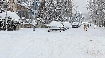 Elazığlılar dikkat! Meteoroloji'den peş peşe uyarı geldi!