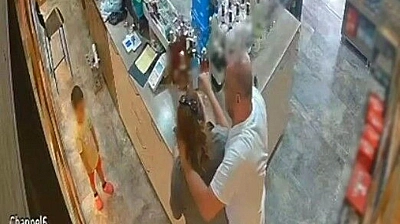Kan donduran görüntü