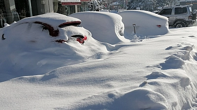 Meteoroloji'den Elazığ'a art arda kritik uyarı yapıldı!