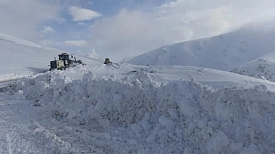 Meteoroloji'den Elazığ'a üst üste uyarı geldi!